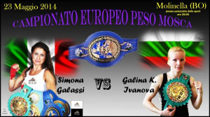 FINALMENTE UFFICIALE !!! DIFESA EUROPEA PER SIMONA IL 23 MAGGIO A MOLINELLA (BO)